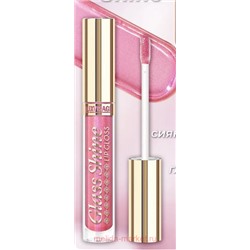 LUXVISAGE Блеск для губ Perfect Glass Shine тон 23 Frozen Fuchsia
