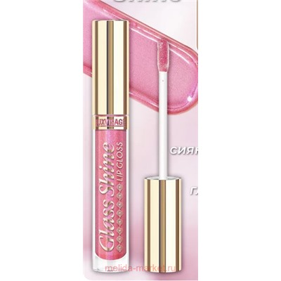 LUXVISAGE Блеск для губ Perfect Glass Shine тон 23 Frozen Fuchsia