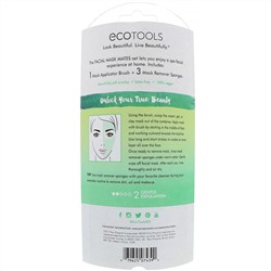 EcoTools, набор для нанесения и снятия косметических масок, 4 предмета
