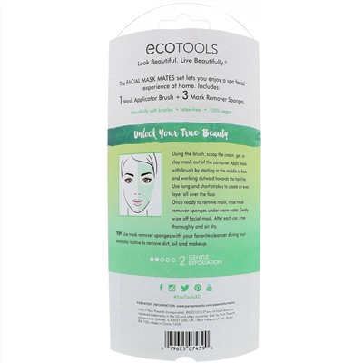 EcoTools, набор для нанесения и снятия косметических масок, 4 предмета