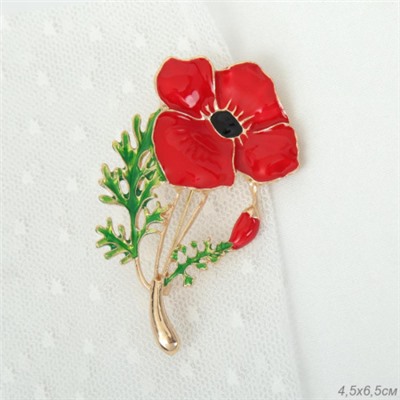 Брошь Мак / 4076 /уп 36/