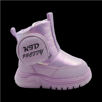 Дутики зимние С6063-19 фиолетовые