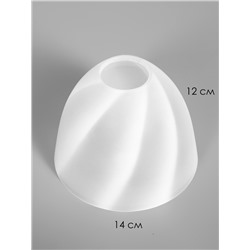 Плафон BayerLux «Этюд», E27, 14×14×12 см, абажур d=14 см, стекло, белый