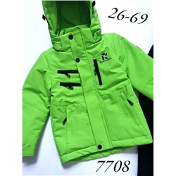 Костюм 7708 зеленый