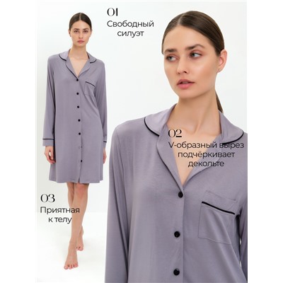 Сорочка ночная женская MINAKU: Home collection серая, размер 44