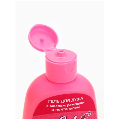 Подарочный набор косметики детский «Подарочек для тебя», пена для ванны 250 мл и соль для ванны 200 г, ЧИСТОЕ СЧАСТЬЕ