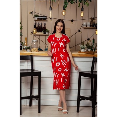 Натали Платье 8227