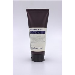 Годен До_04.2026_ BOUQUET GARNI NARD - СКРАБ ДЛЯ ТЕЛА С ЭКСТРАКТАМИ ЛАВАНДЫ И МУСКУСА BODY SCRUB  LAVENDER MUSK, 200 МЛ