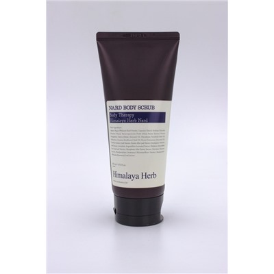 Годен До_04.2026_ BOUQUET GARNI NARD - СКРАБ ДЛЯ ТЕЛА С ЭКСТРАКТАМИ ЛАВАНДЫ И МУСКУСА BODY SCRUB  LAVENDER MUSK, 200 МЛ
