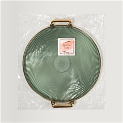 Подставка для хранения GREEN, d=27×3.4 см, цвет зелёный, золотистый