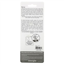 Safari, Stainless Steel Nail Trimmer, Small Dogs, W6106, 1 Tool