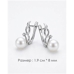 Серьги Xuping