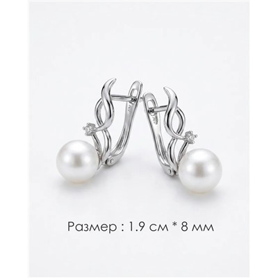 Серьги Xuping