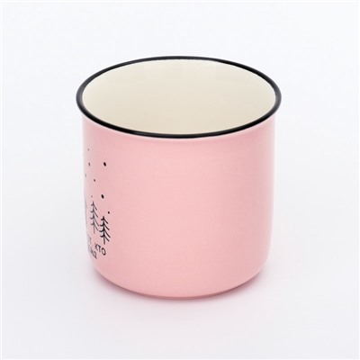 Кружка керамическая новогодняя «Счастлив дома», 210 мл, ручная работа