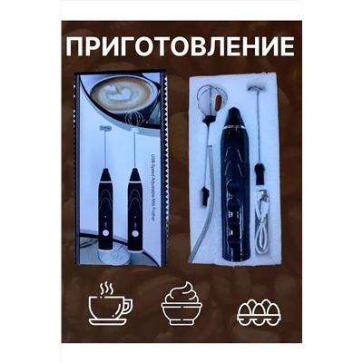 Венчик 60177 НАТАЛИ, 1118684