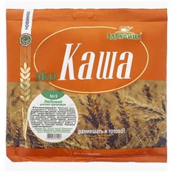 Каша №9 Любимая рисово-гречневая (безглютеновая)  200 гр. (7 порций)