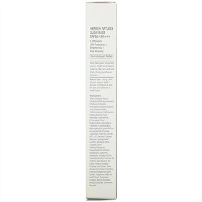 Heimish, Artless Glow Base, сияющая основа под макияж, SPF 50+ PA+++, 40 мл