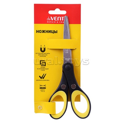 Ножницы канцелярские "REPAIR & CRAFT" 17,8 см, двухцветные прорезиненные кольца, с магнитом, в картонном подвесе