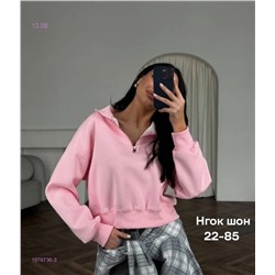 Толстовка бронь 1976736-3