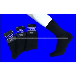 3 ПАРЫ - Термоноски мужские ШЕРСТЬ внутри махра ЧЕРНЫЕ арт. 1553