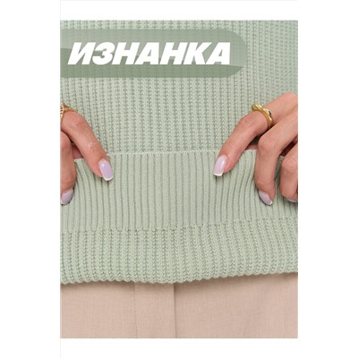 Джемпер NEWVAY, 1182874