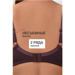 Бюстгальтер 2816 мягкая чаша с сеточкой НАТАЛИ, 1133004