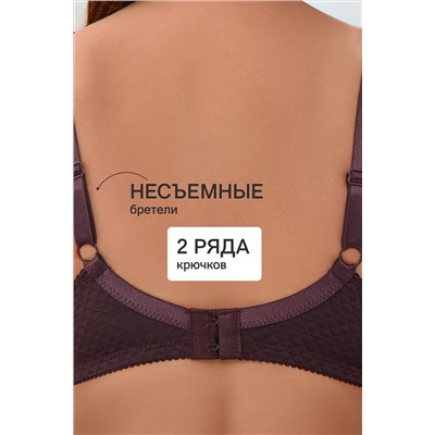 Бюстгальтер 2816 мягкая чаша с сеточкой НАТАЛИ, 1133004