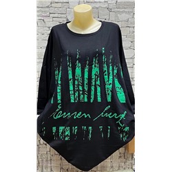 Кофта 1984130-2