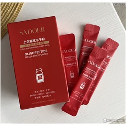 SADOER Ночная омолаживающая маска для лица с олигопептидами, 20 саше