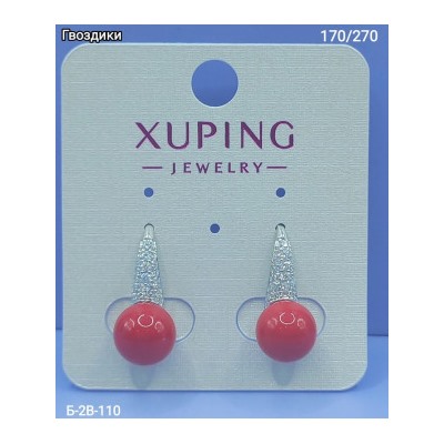 Серьги #22943552