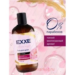 EXXE Гель для душа парфюмированный Нежная Камелия 500 мл 1454