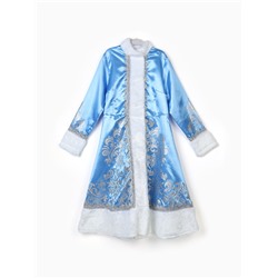 Карнавальный костюм «Снегурочка Волшебная»: шуба, кокошник, р. 164