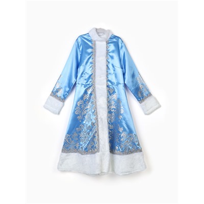 Карнавальный костюм «Снегурочка Волшебная»: шуба, кокошник, р. 164