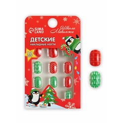 Детские накладные ногти на новый год «Морозная вьюга», 12 шт.