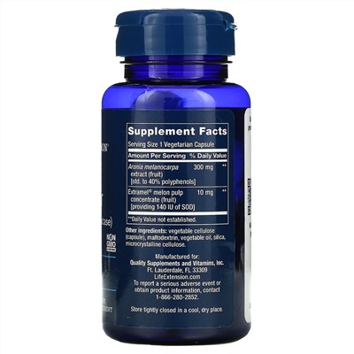 Life Extension, стимулятор СОД, 30 вегетарианских капсул