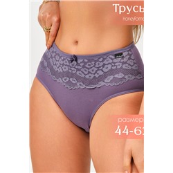 Трусы женские 6818 1 шт