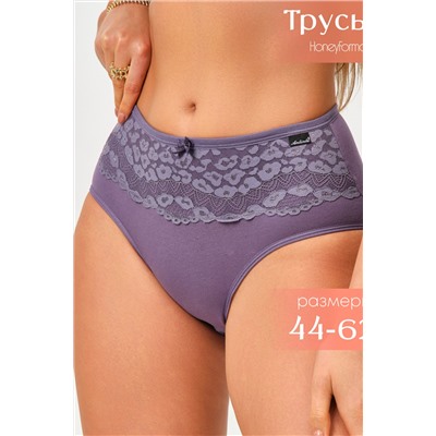 Трусы женские 6818 1 шт