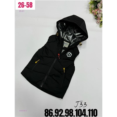 жилет 2055540-3