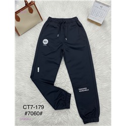 штаны 2054048-2