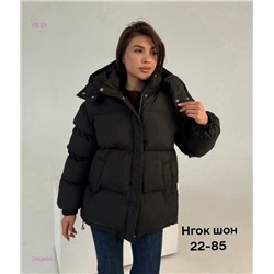 Куртка бронь 2052894-5