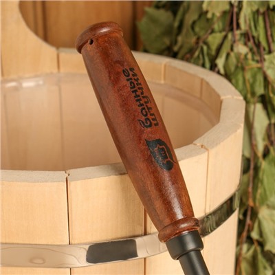 Ковш - черпак для бани и сауны, 200 мл, 45 см, сталь, чёрный