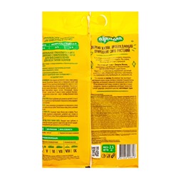 Удобрение газонное для внесения в почву «Агрикола», 2.5 кг, «ГРИН БЭЛТ»