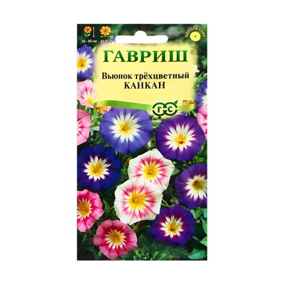 Семена цветов Вьюнок "Канкан", ц/п,  0,5 г