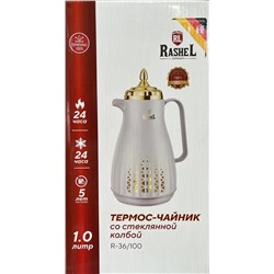 Rashel Чайник R-36/100