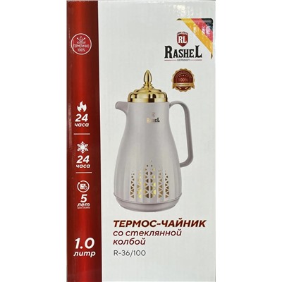Rashel Чайник R-36/100
