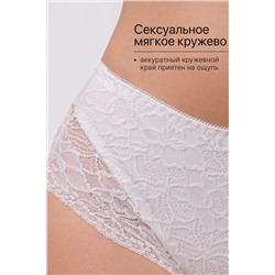 Трусы 803 3 шт. OIRO НАТАЛИ, 1128630