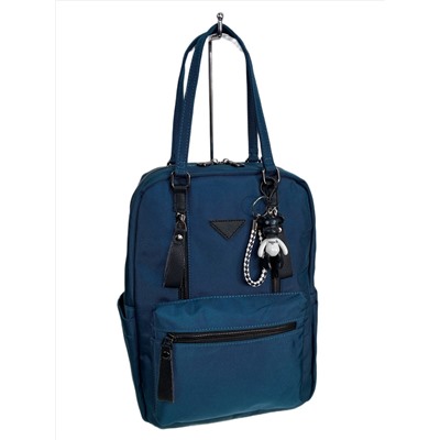 Женская сумка - рюкзак из текстиля, цвет изумрудный