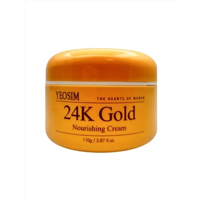 YEOSIM Питательный крем для лица с экстрактом золота / 24K Gold Nourishing Cream, 110 г 28317