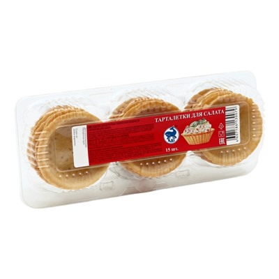 Песочные тарталетки Салат, 15 шт.