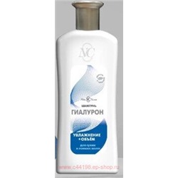Невская косметика Шампунь Гиалурон 400 мл